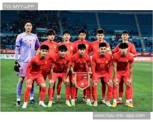 U22国足运动战射门为零主帅需寻找解决方案汪士钦红牌表现令人失望 U22国足运动战射门为零主帅需寻找解决方案汪士钦红牌表现令人失望