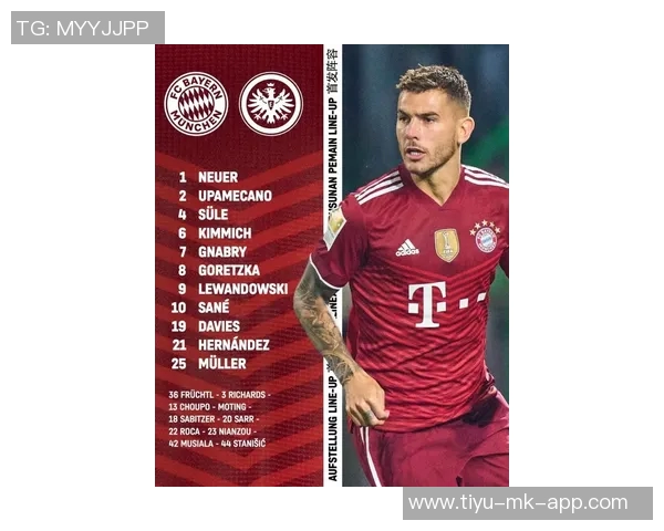 拜仁慕尼黑发布圣诞海报诺伊尔基米希于帕梅卡诺送祝福 拜仁慕尼黑发布圣诞海报诺伊尔基米希于帕梅卡诺送祝福