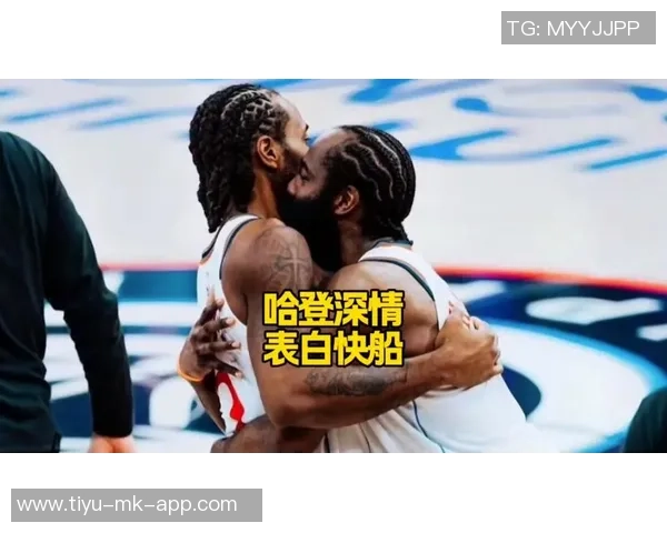 哈登深情表白女友:我对她的爱从未改变,早已深陷爱河 哈登深情表白女友:我对她的爱从未改变,早已深陷爱河