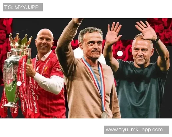 恩里克：全力争取2026年更多奖杯，今天的胜利至关重要